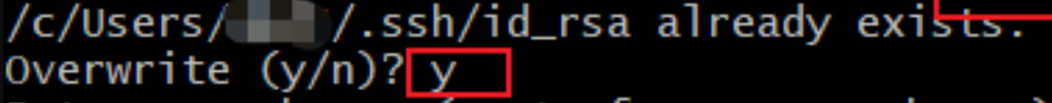 覆盖原有SSH